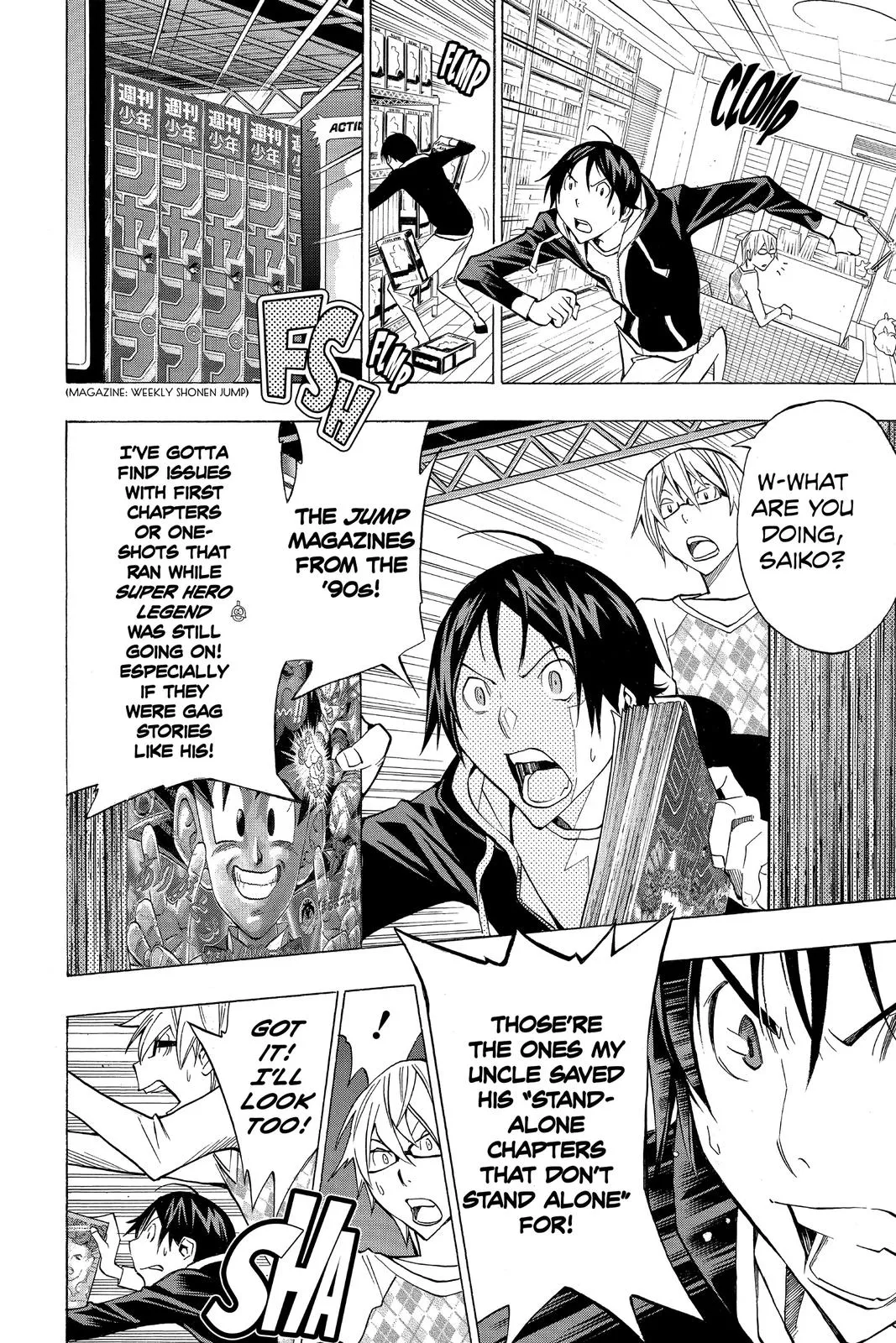 Read Bakuman en Manga Online
