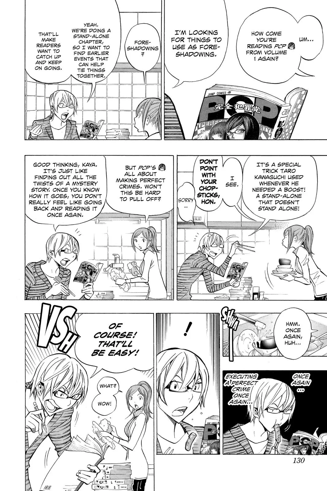 Read Bakuman en Manga Online