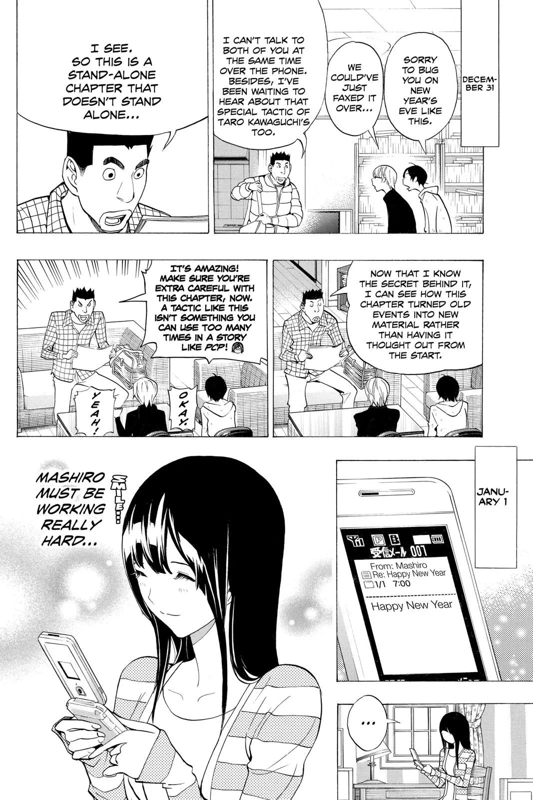 Read Bakuman en Manga Online