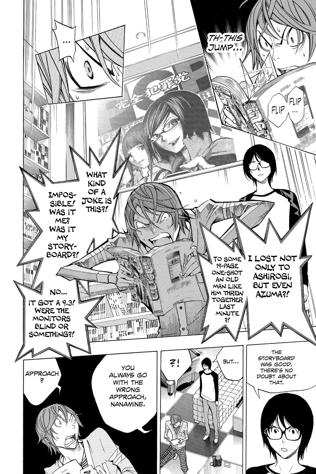 Read Bakuman en Manga Online