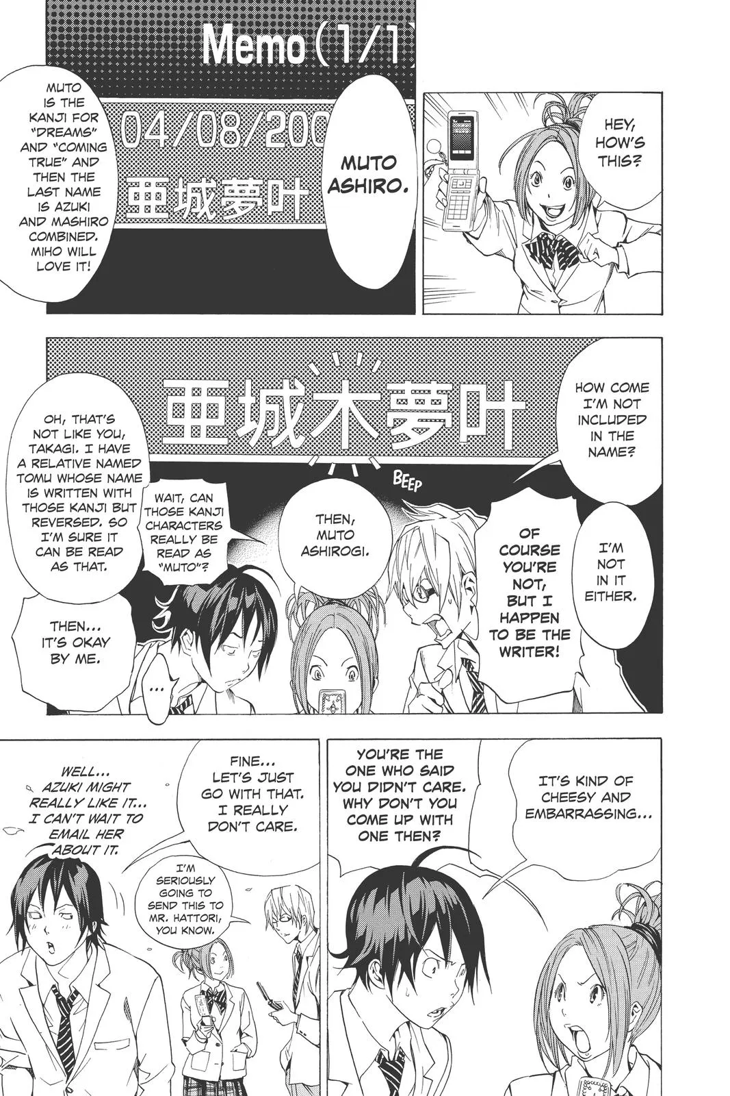 Read Bakuman en Manga Online