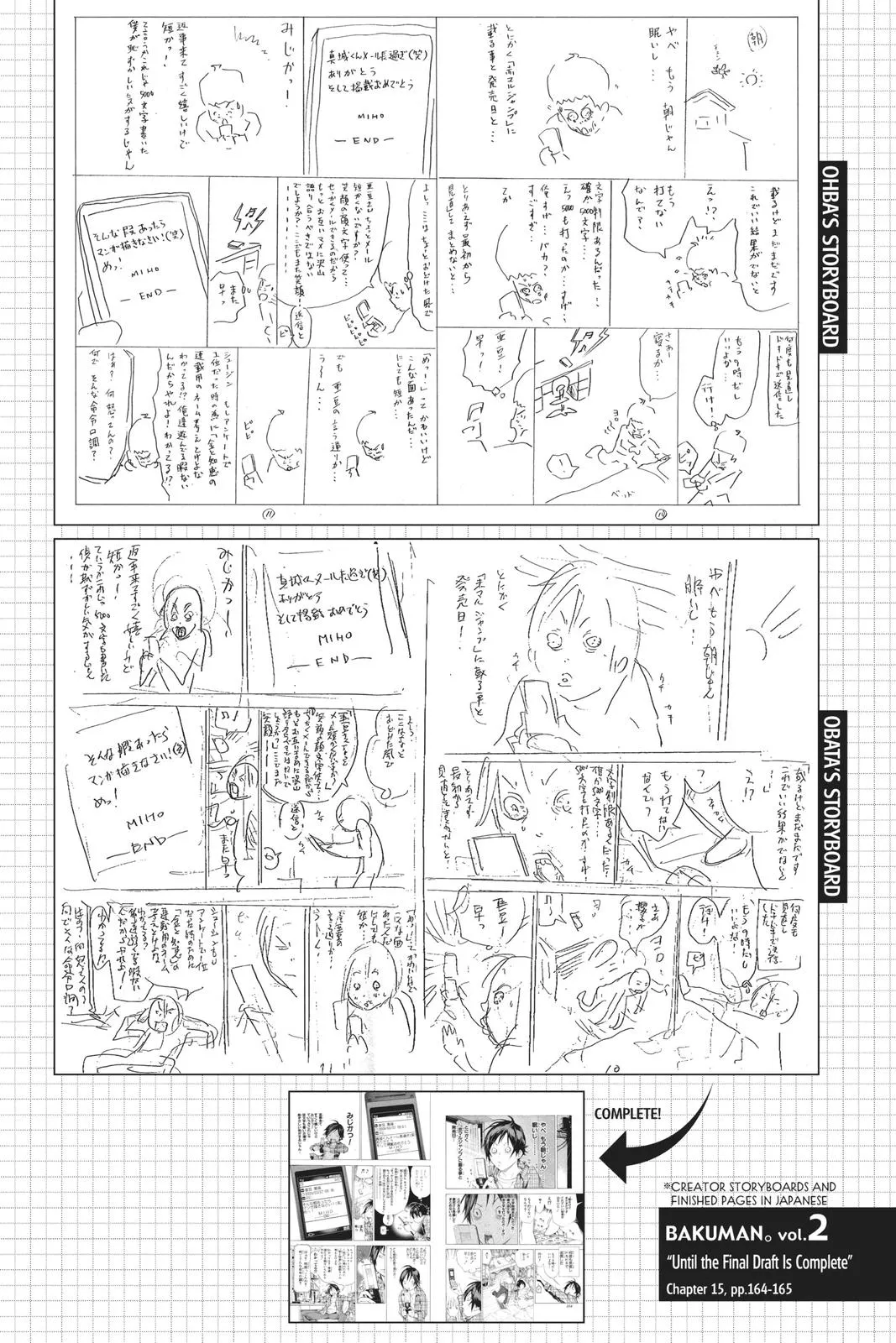 Read Bakuman en Manga Online