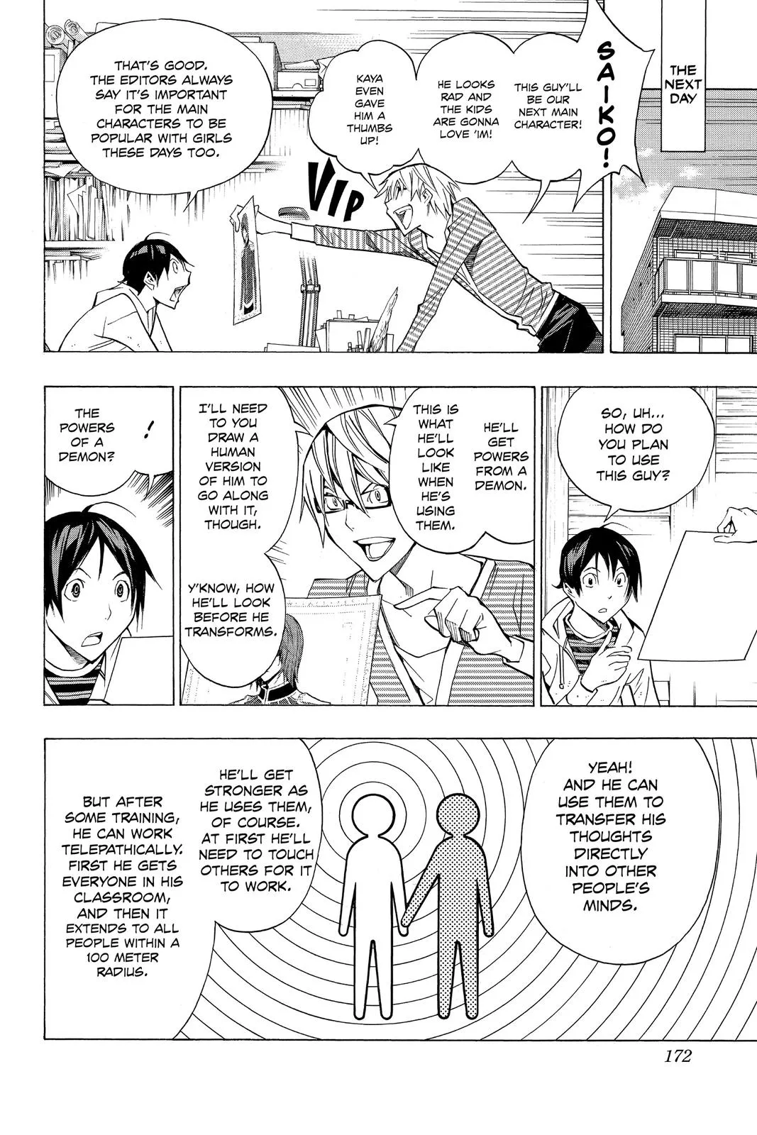 Read Bakuman en Manga Online