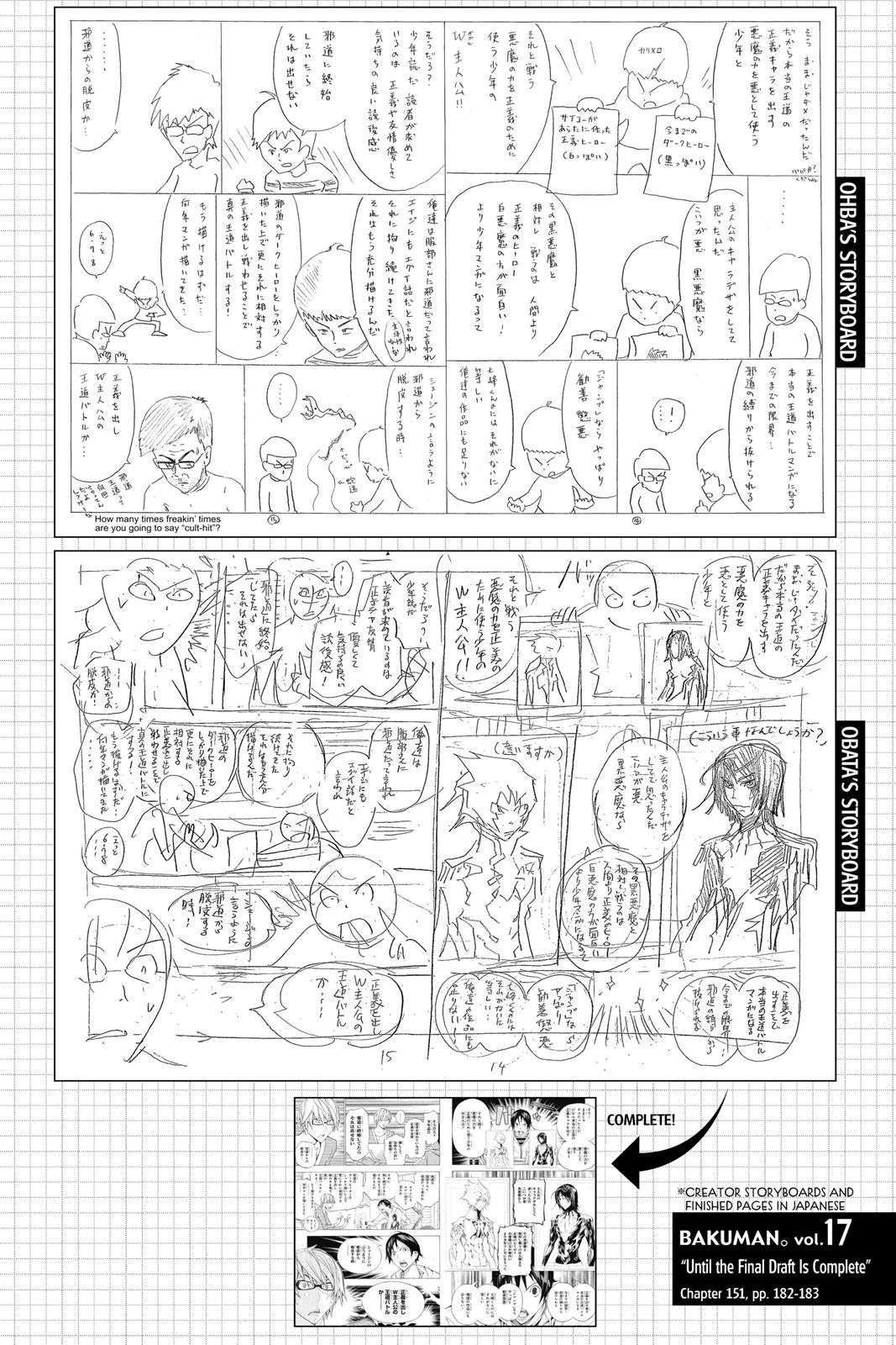 Read Bakuman en Manga Online