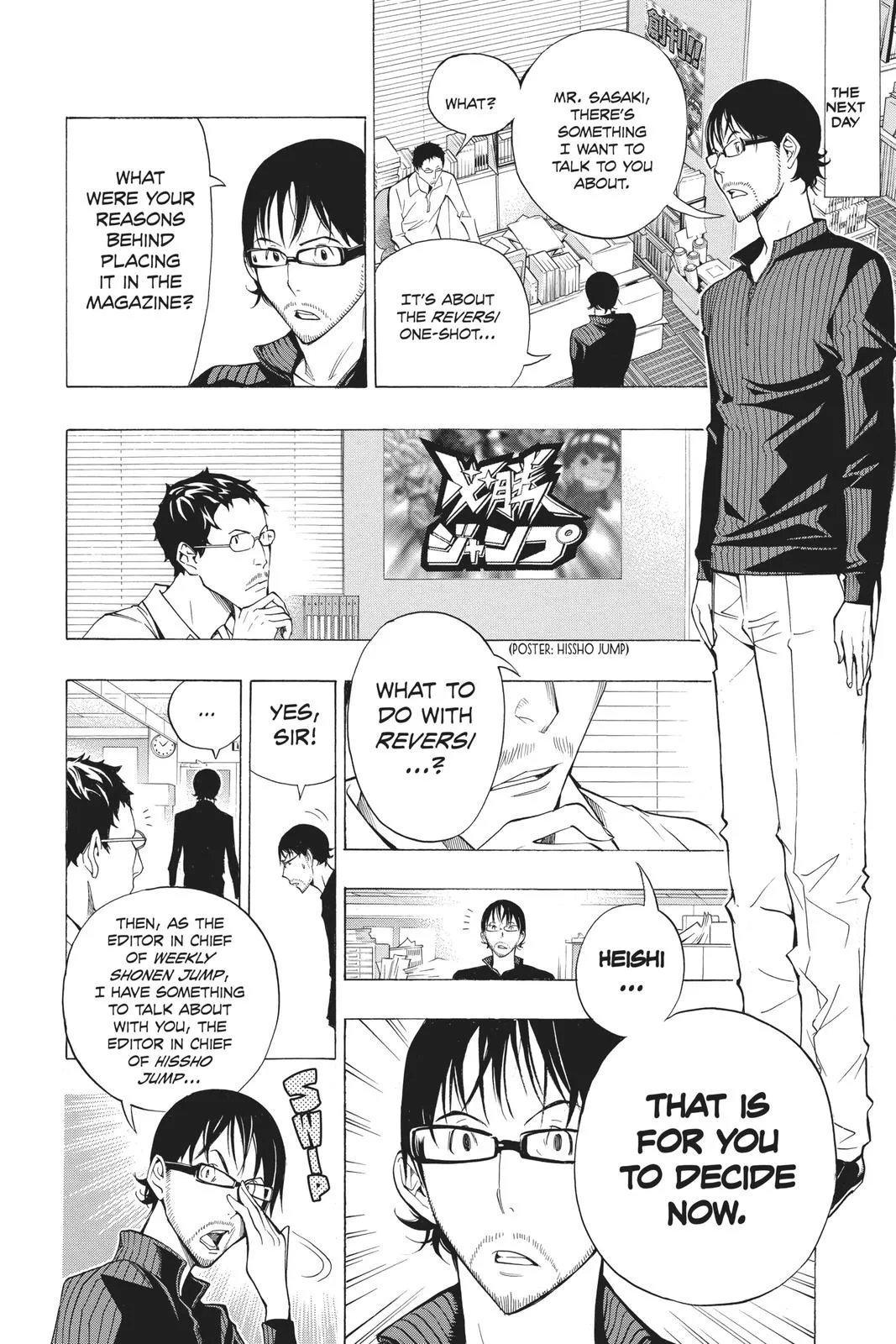 Read Bakuman en Manga Online