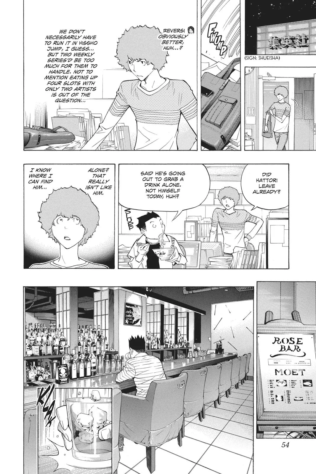 Read Bakuman en Manga Online