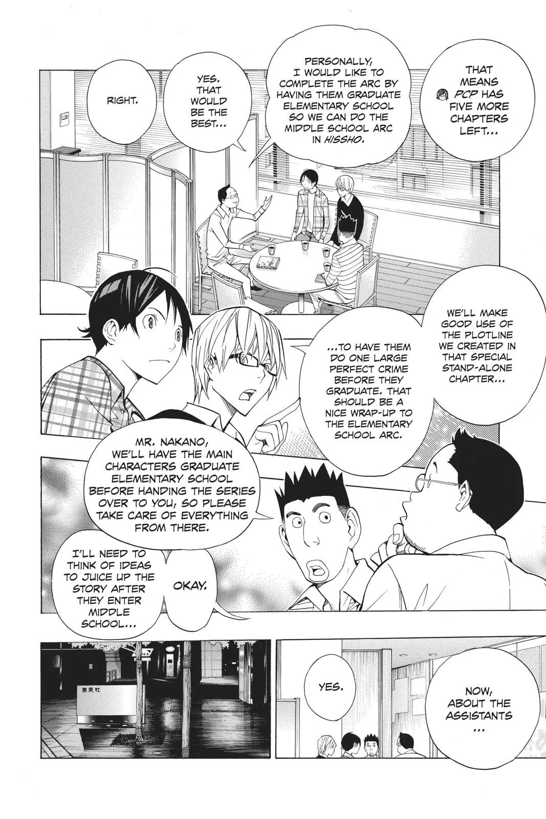 Read Bakuman en Manga Online