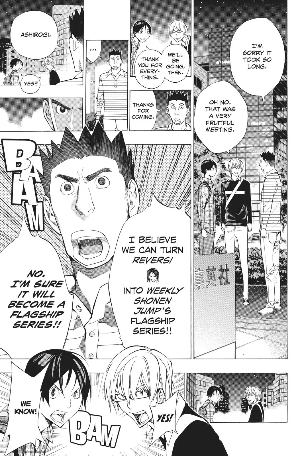 Read Bakuman en Manga Online
