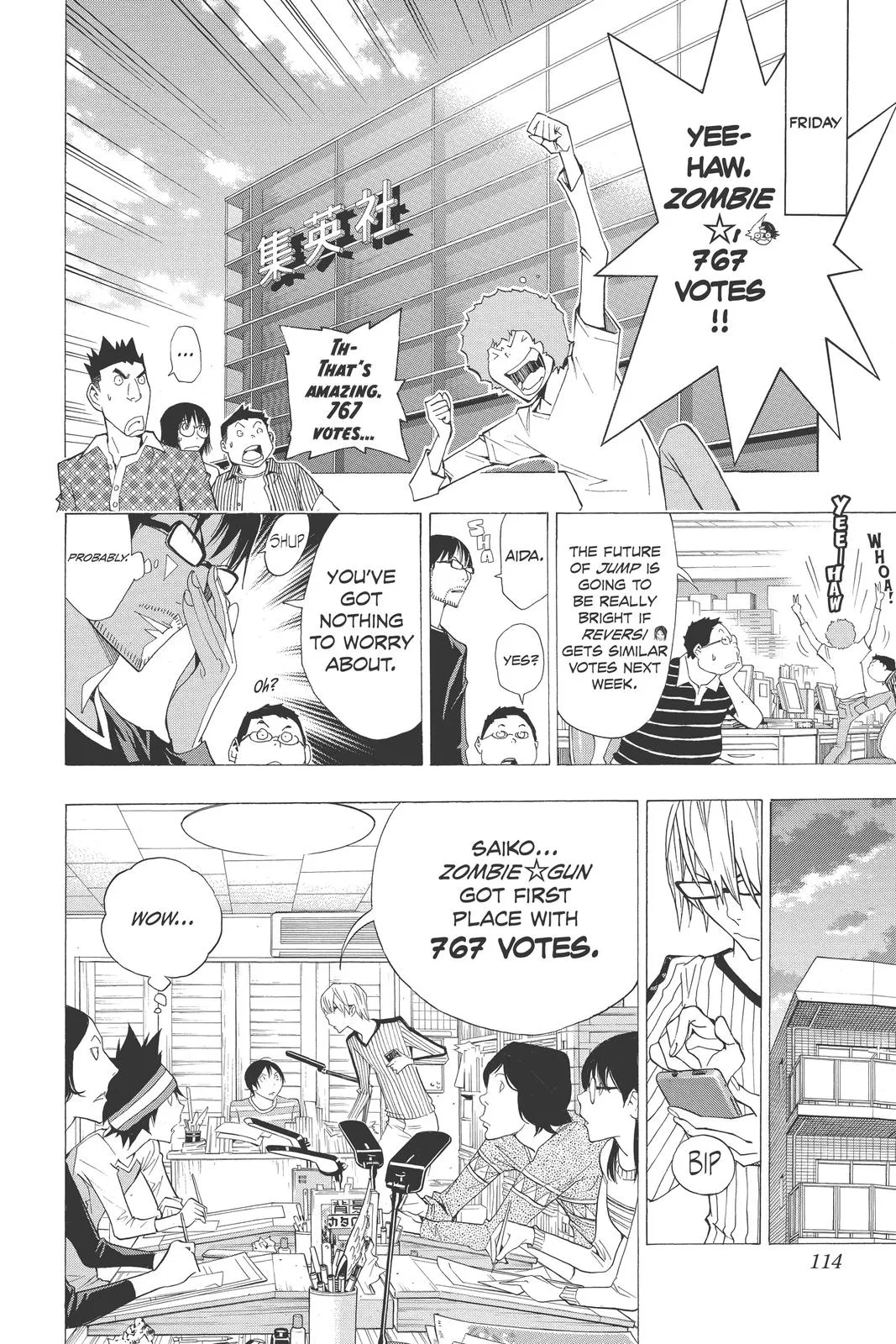 Read Bakuman en Manga Online