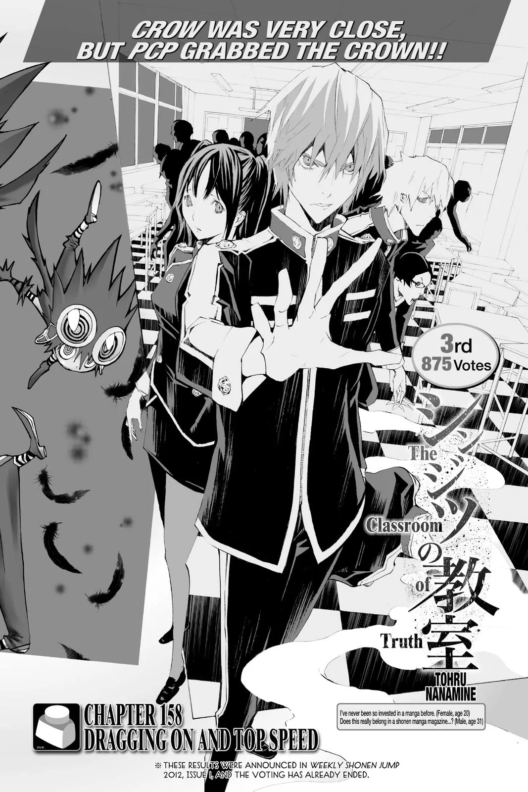 Read Bakuman en Manga Online