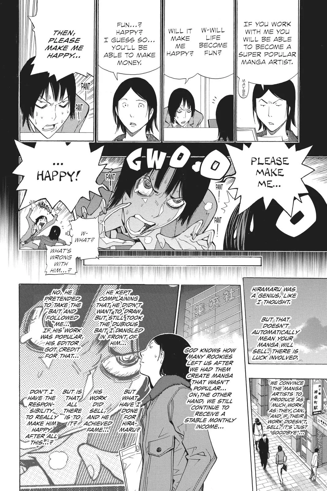 Read Bakuman en Manga Online