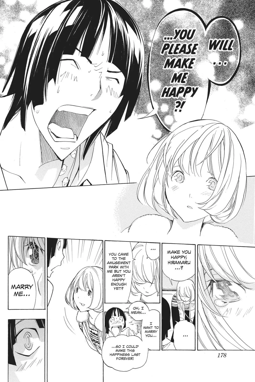 Read Bakuman en Manga Online