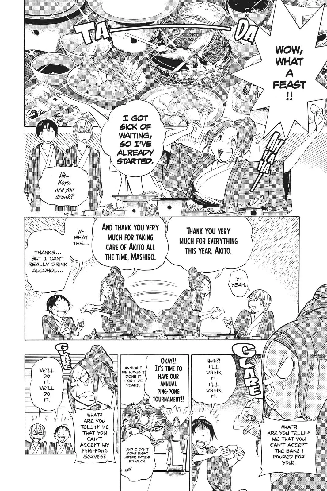Read Bakuman en Manga Online