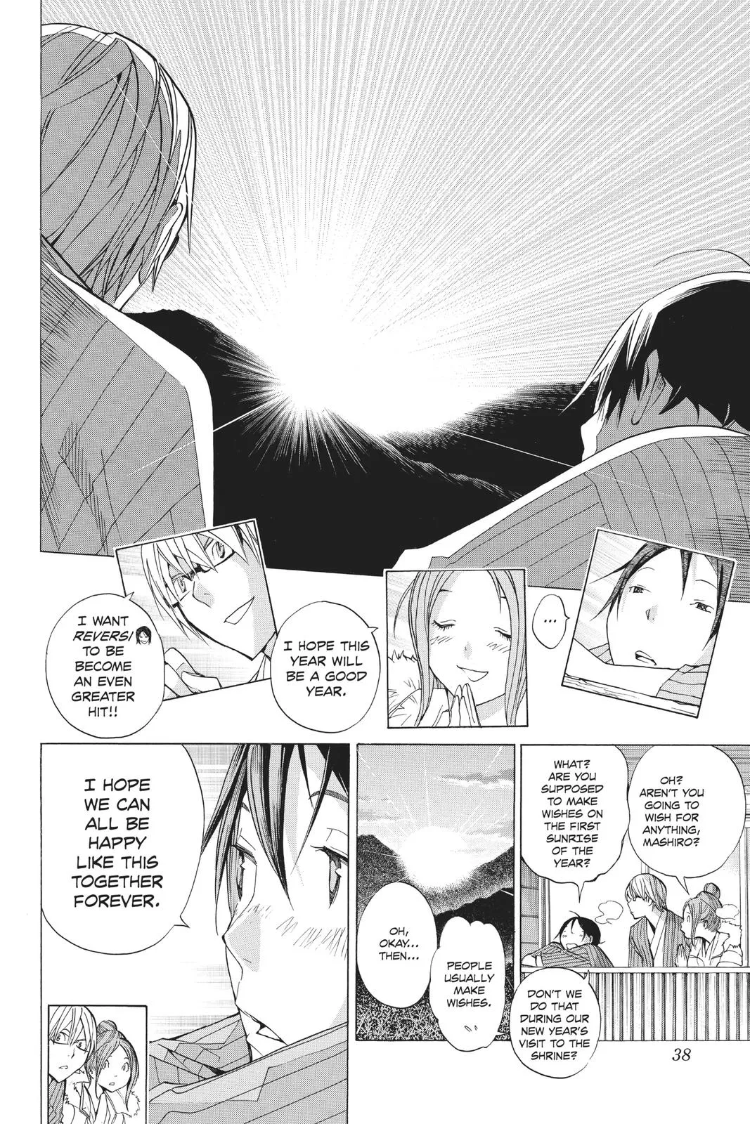 Read Bakuman en Manga Online