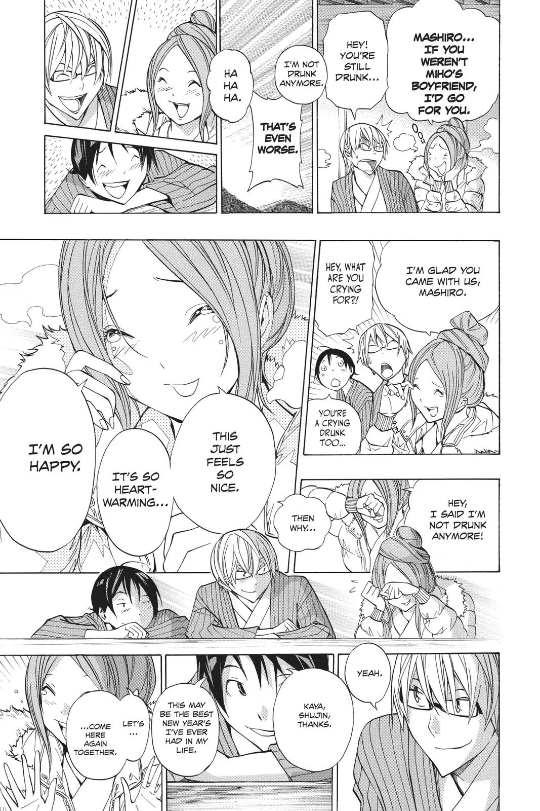 Read Bakuman en Manga Online