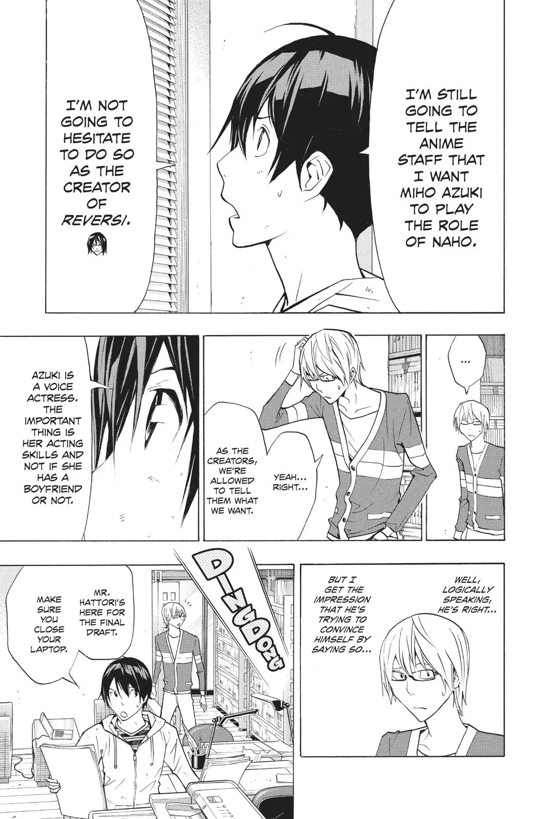 Read Bakuman en Manga Online