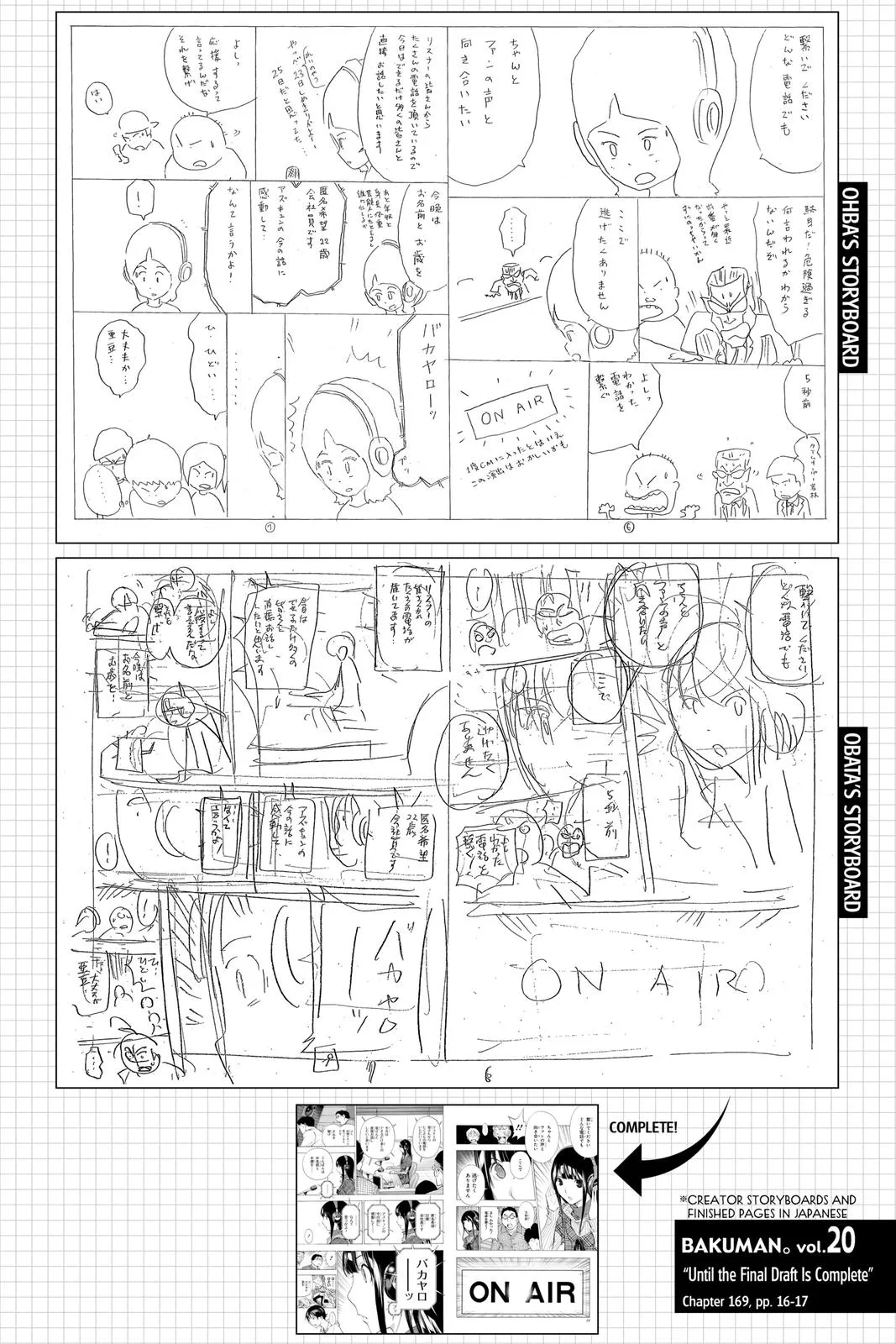 Read Bakuman en Manga Online