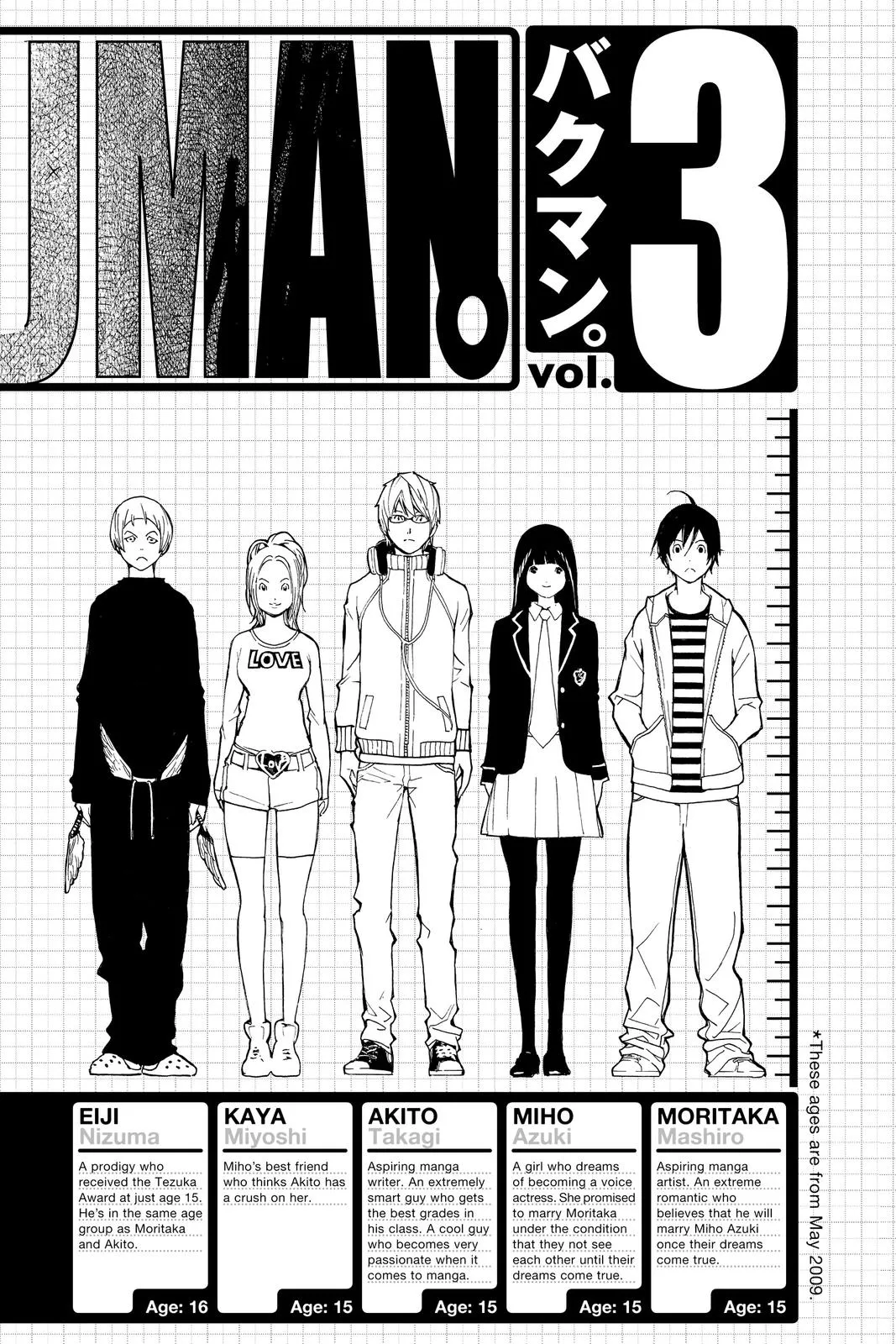 Read Bakuman en Manga Online