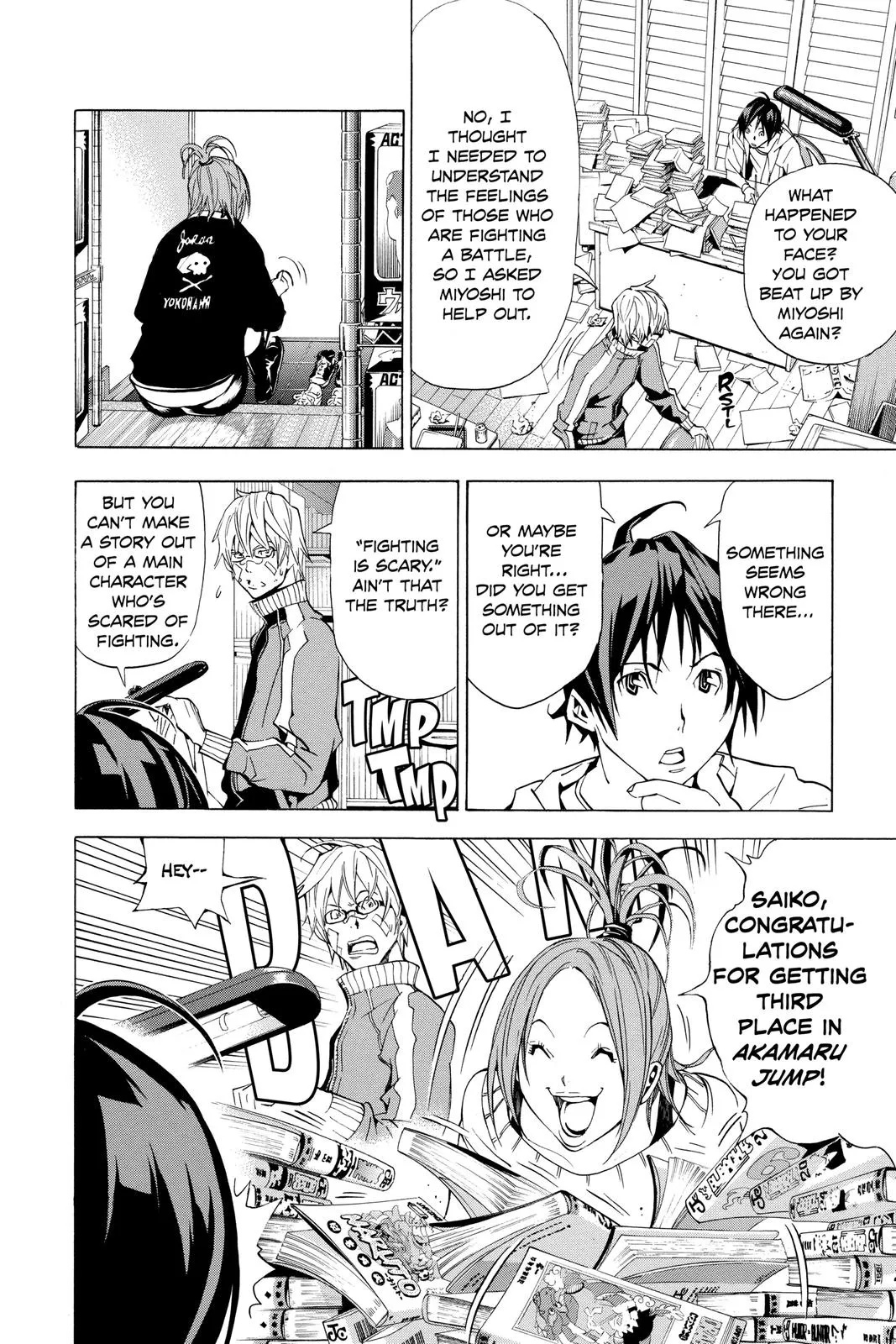 Read Bakuman en Manga Online