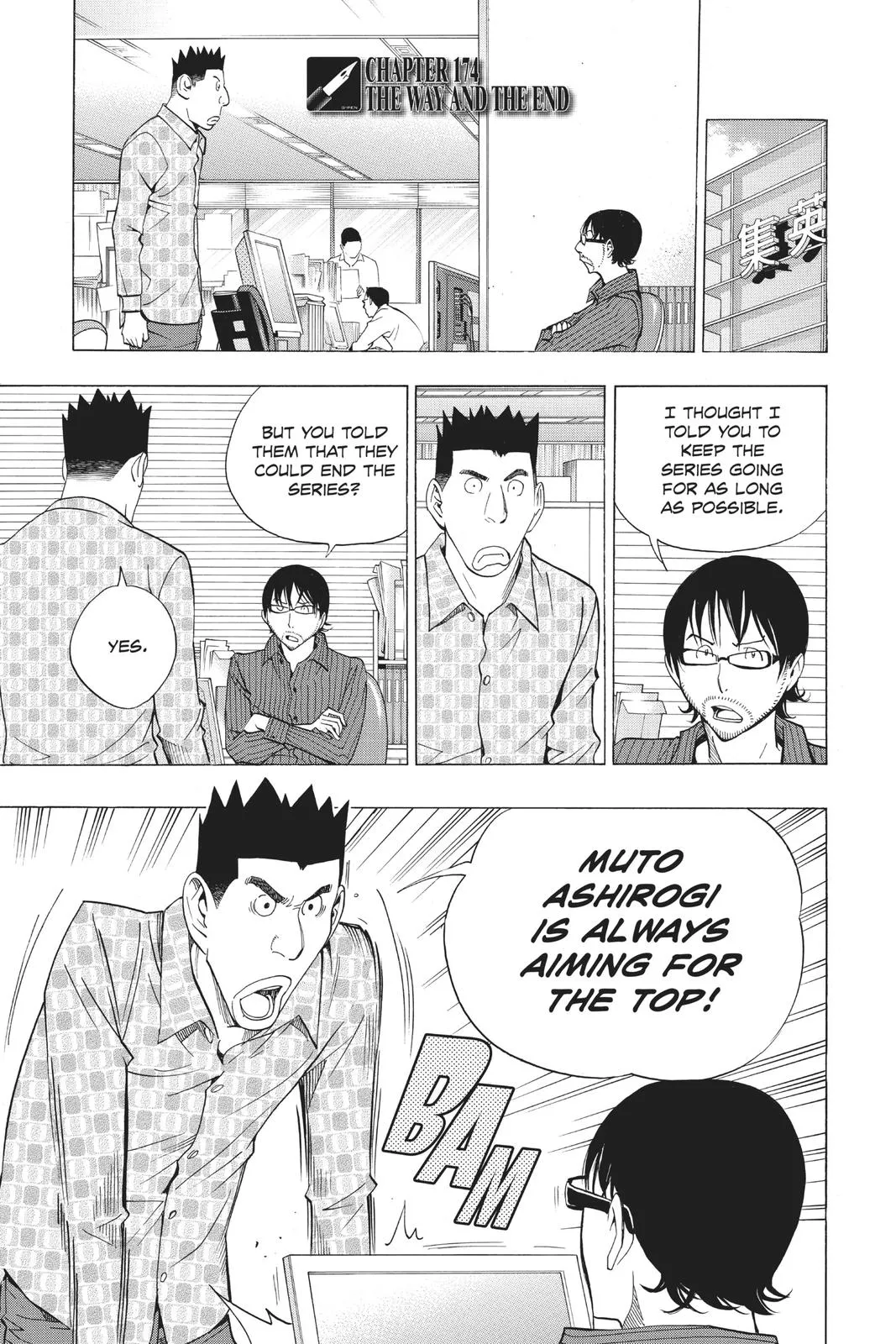 Read Bakuman en Manga Online