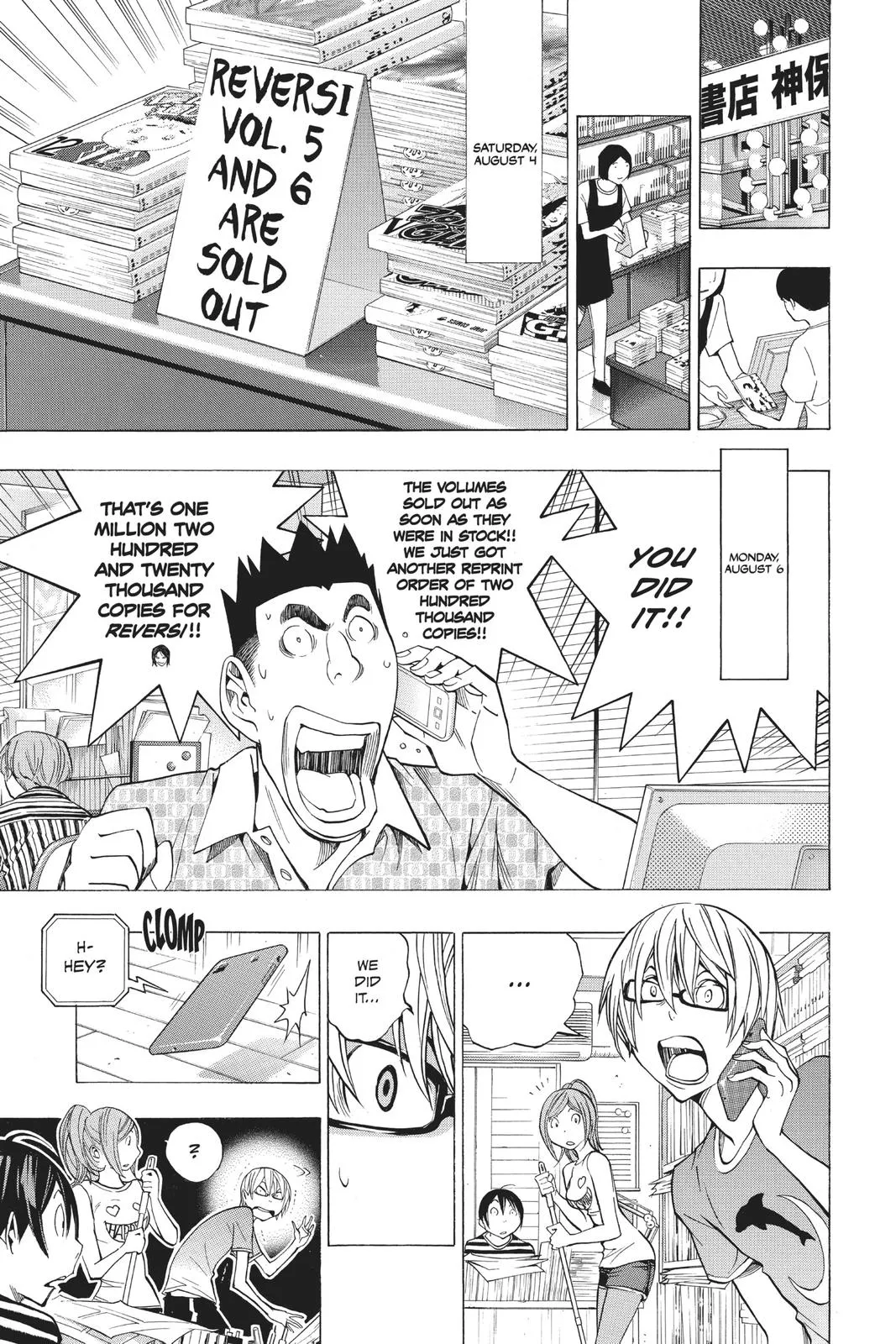 Read Bakuman en Manga Online