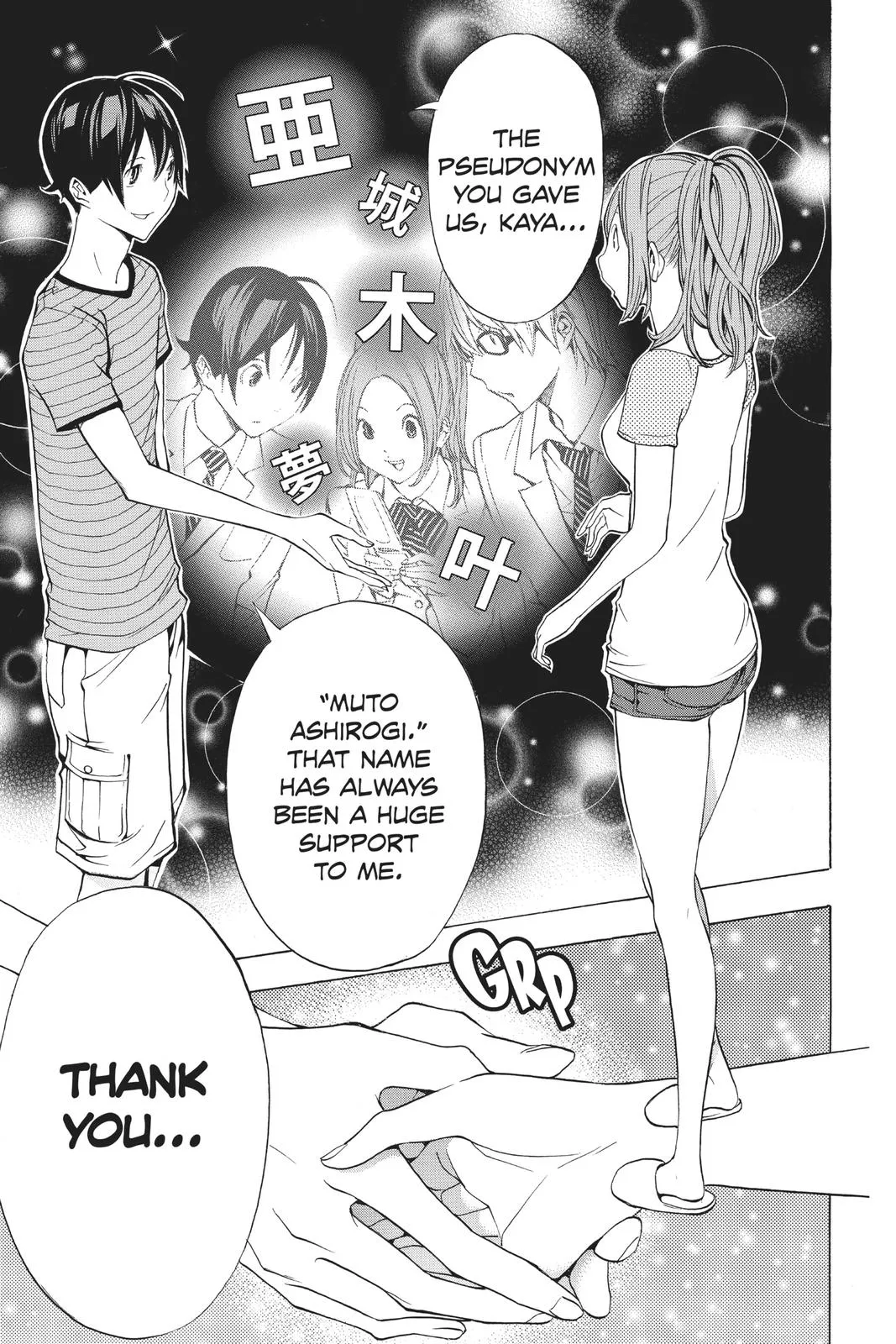 Read Bakuman en Manga Online