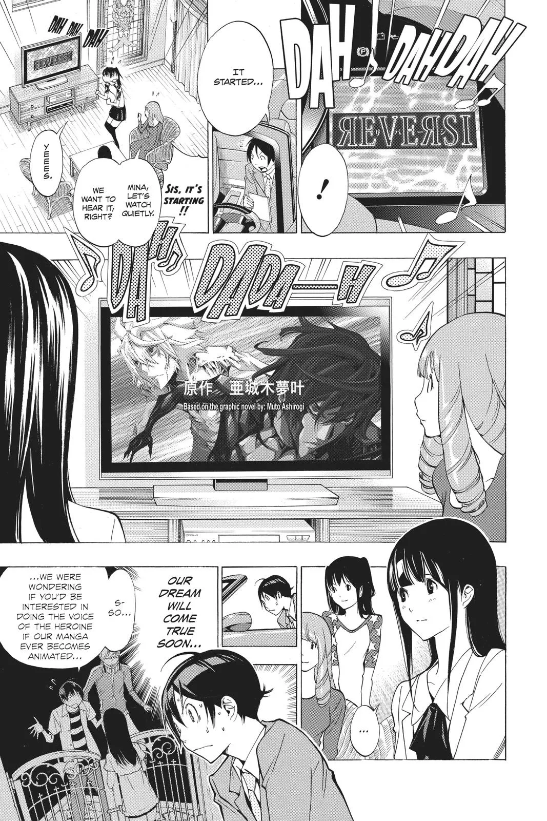 Read Bakuman en Manga Online