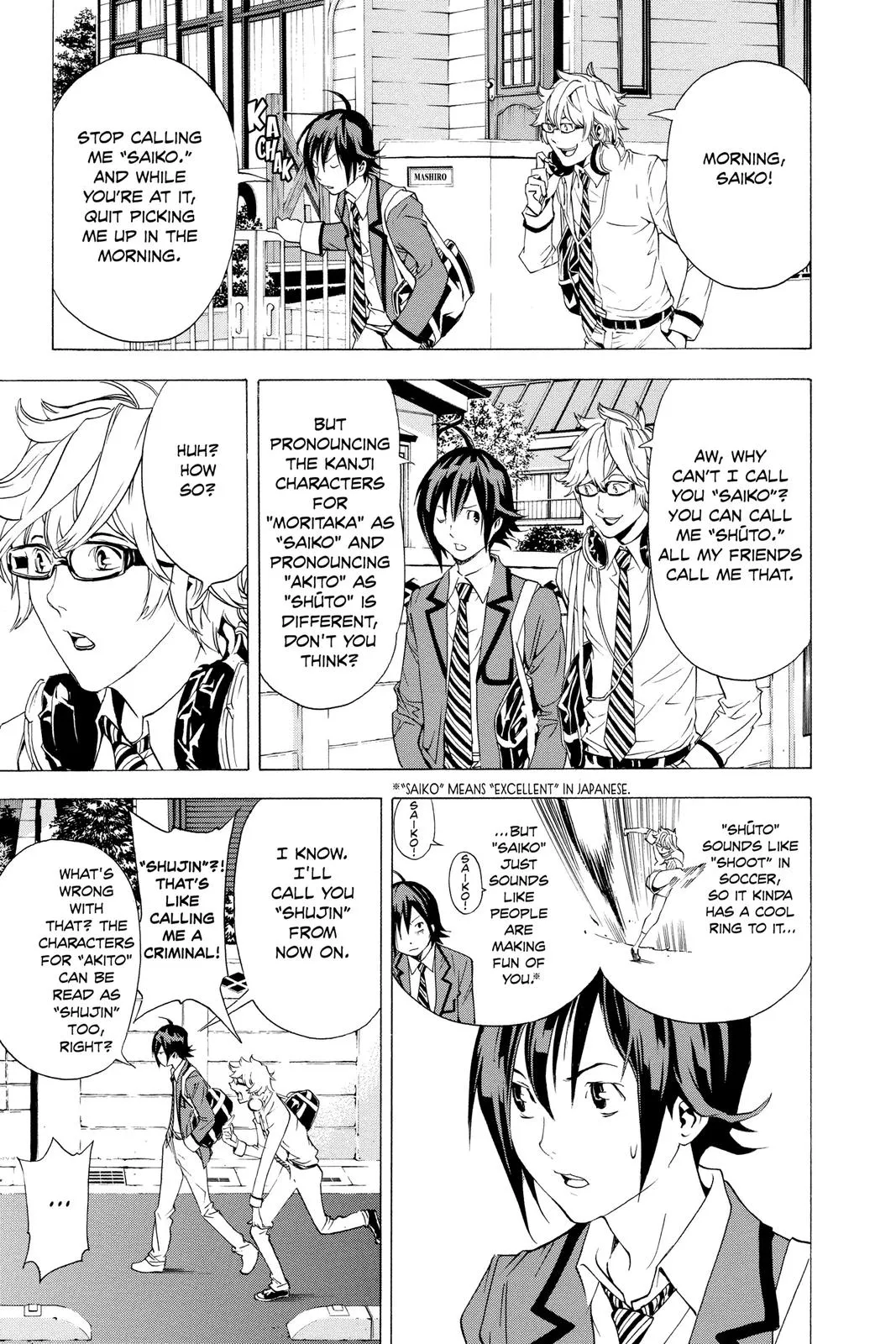 Read Bakuman en Manga Online