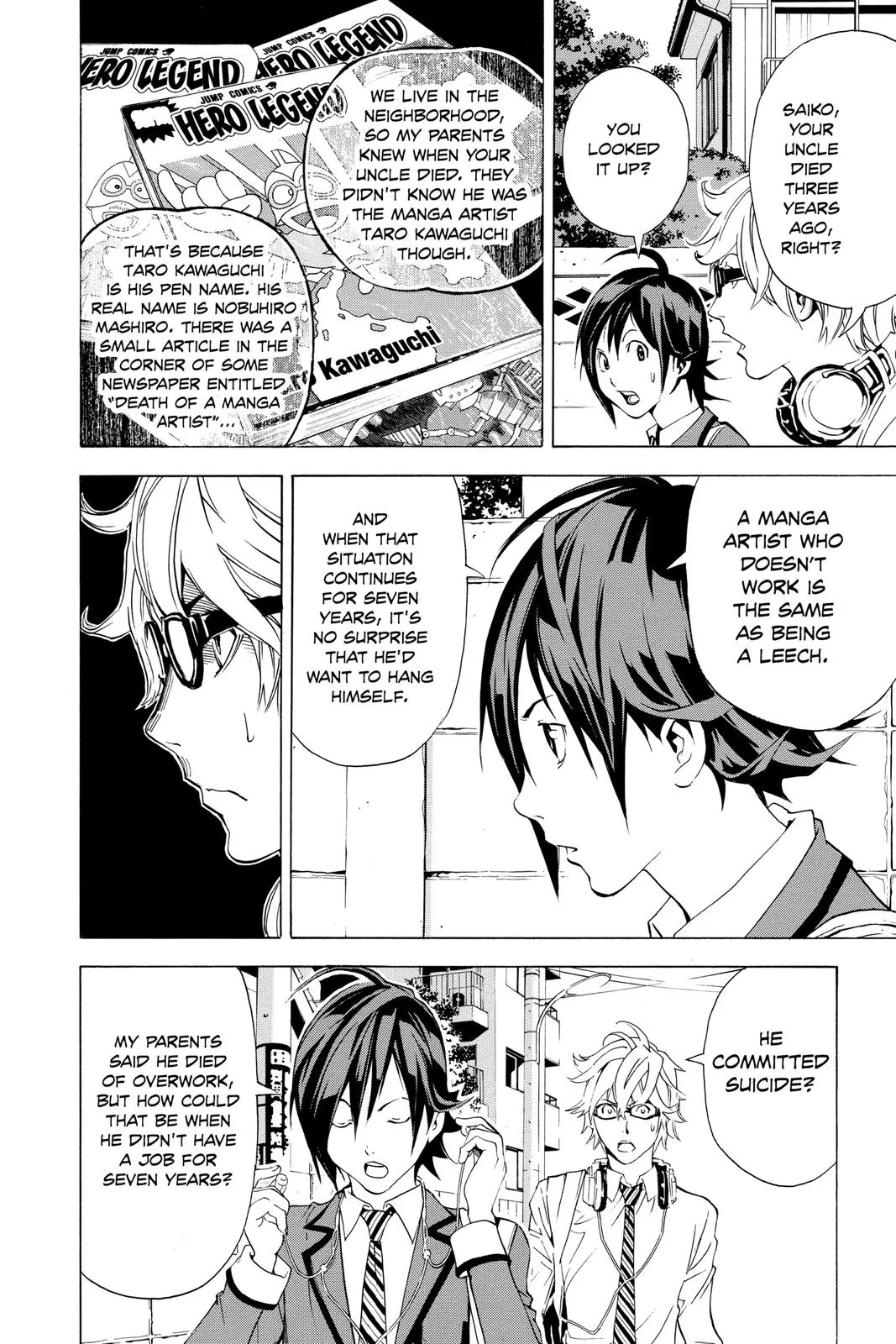 Read Bakuman en Manga Online