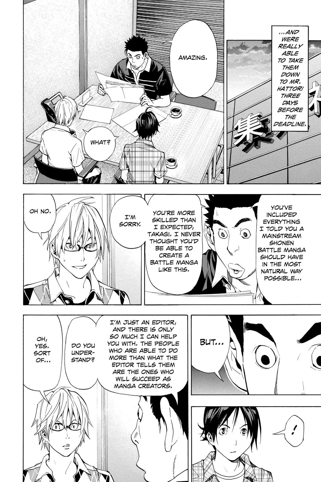 Read Bakuman en Manga Online