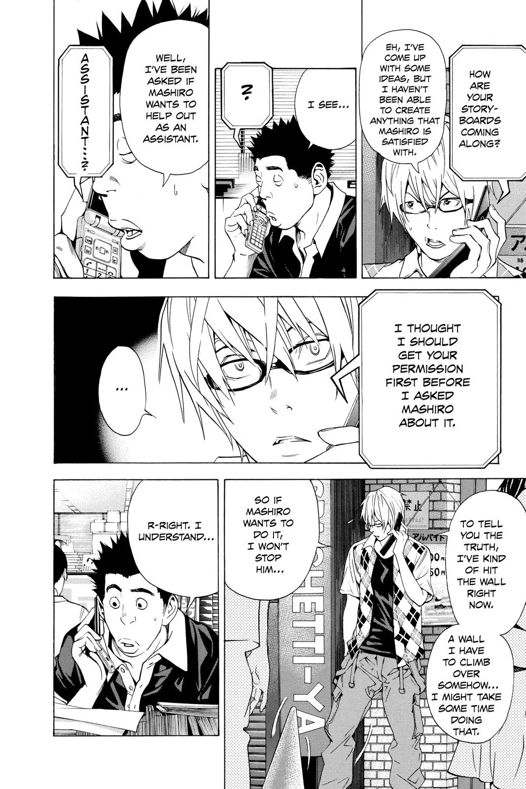 Read Bakuman en Manga Online