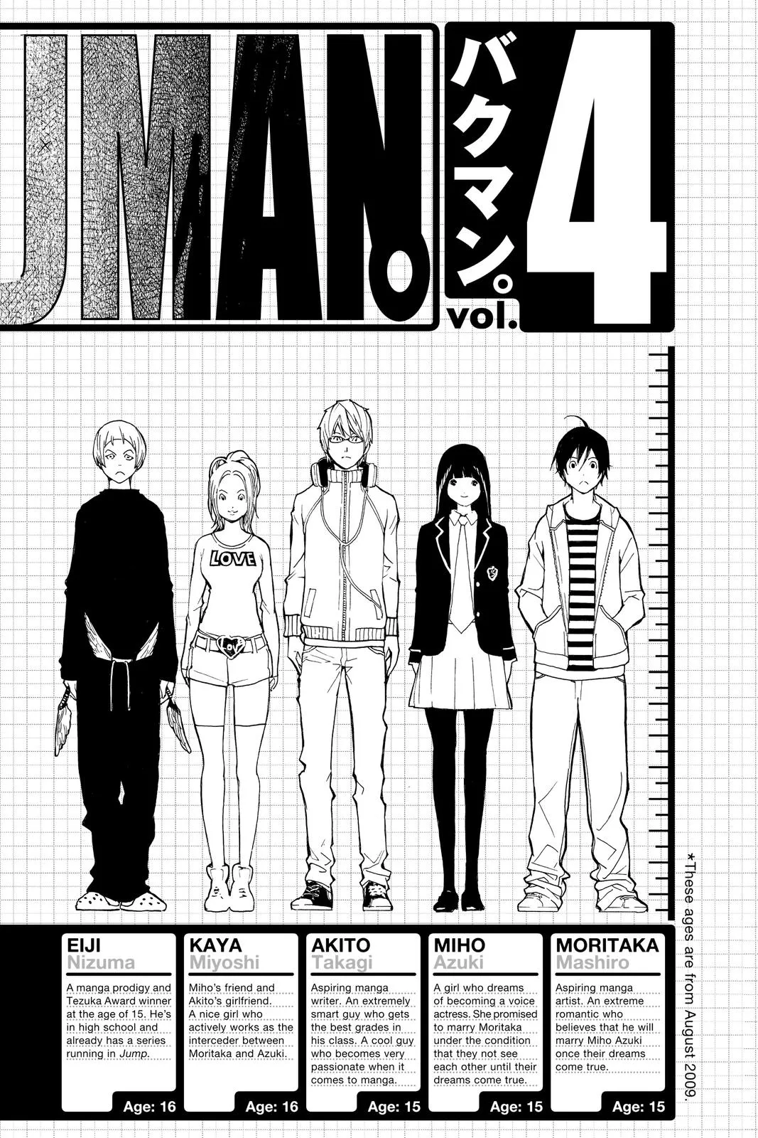 Read Bakuman en Manga Online