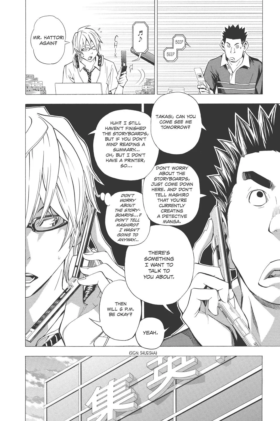 Read Bakuman en Manga Online