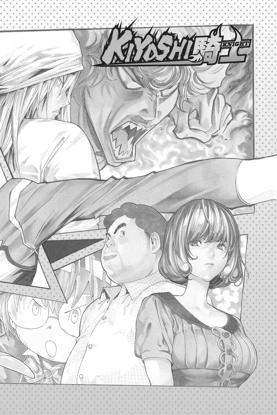 Read Bakuman en Manga Online