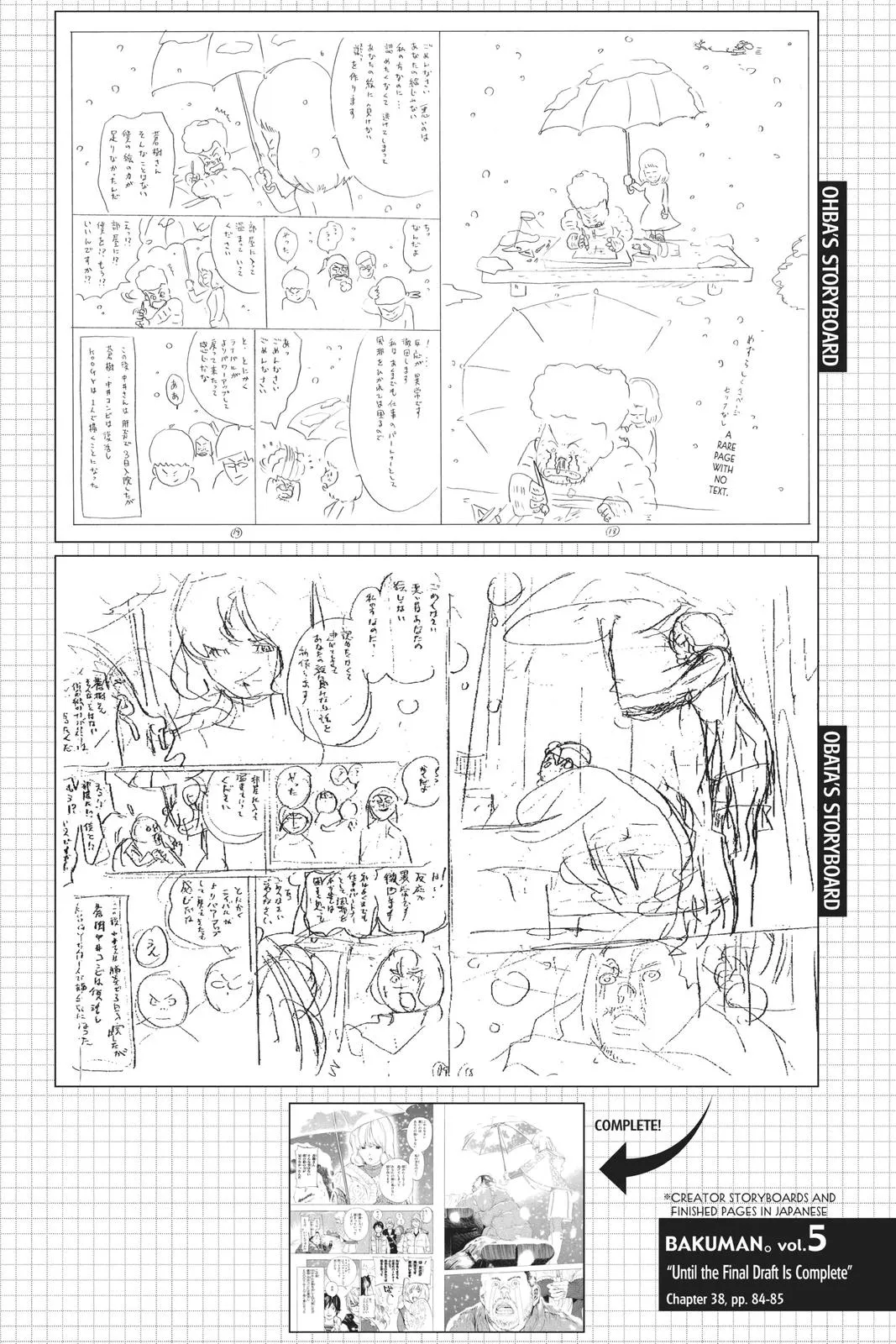 Read Bakuman en Manga Online
