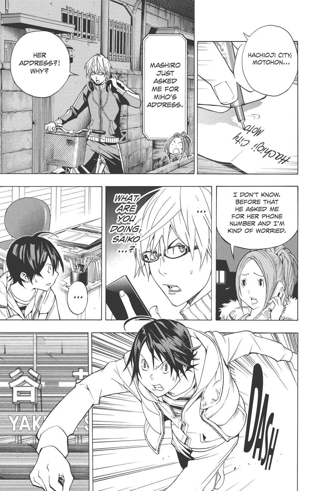 Read Bakuman en Manga Online