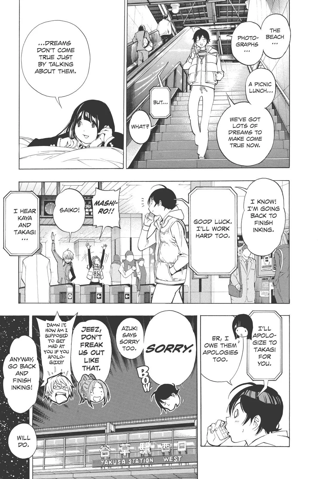 Read Bakuman en Manga Online