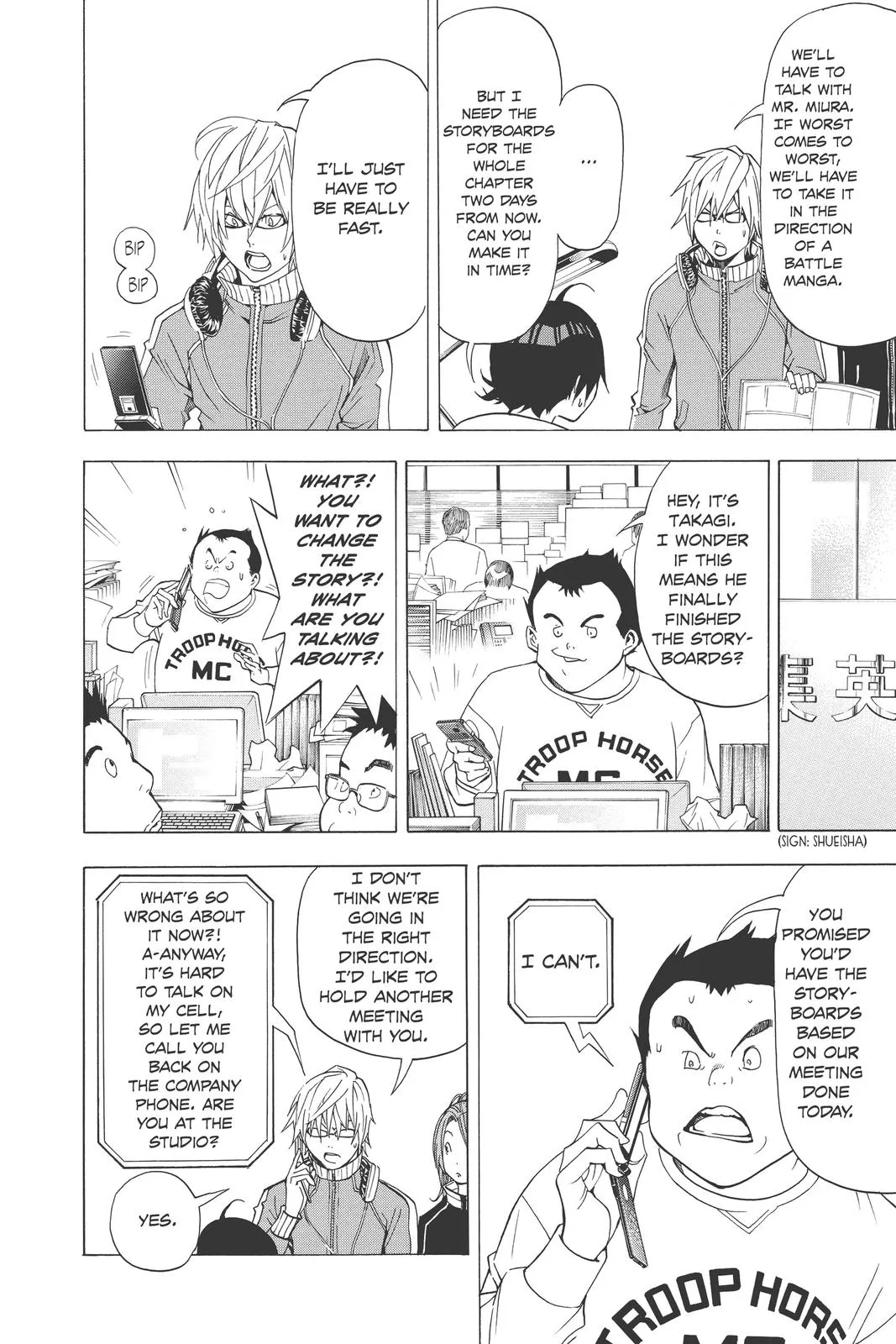 Read Bakuman en Manga Online