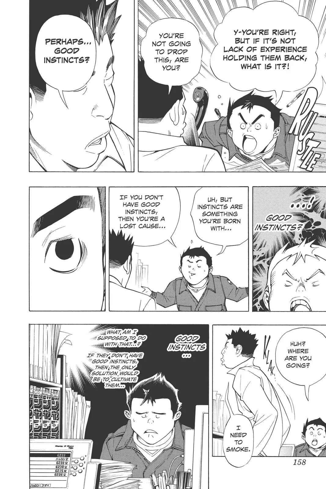 Read Bakuman en Manga Online