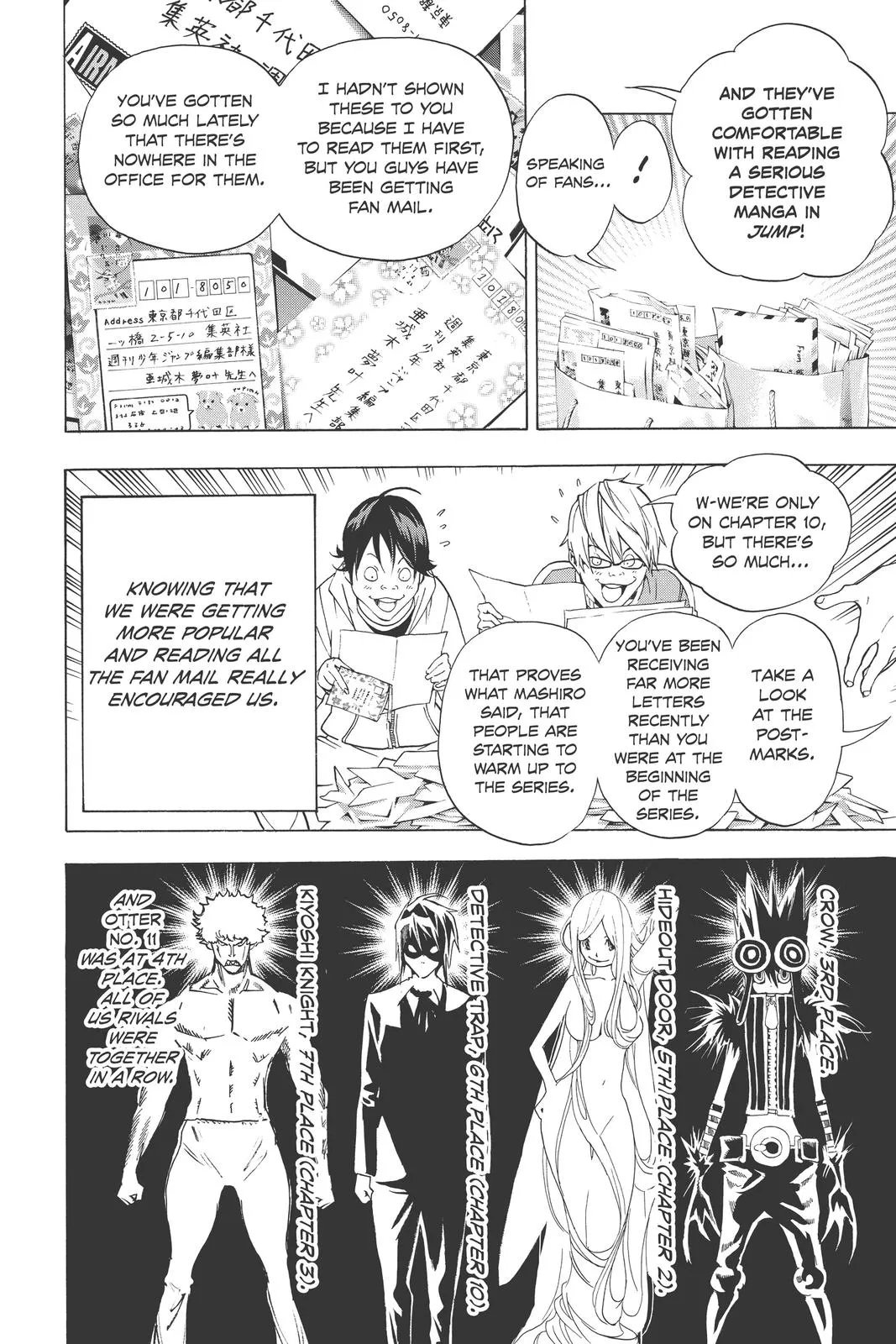 Read Bakuman en Manga Online