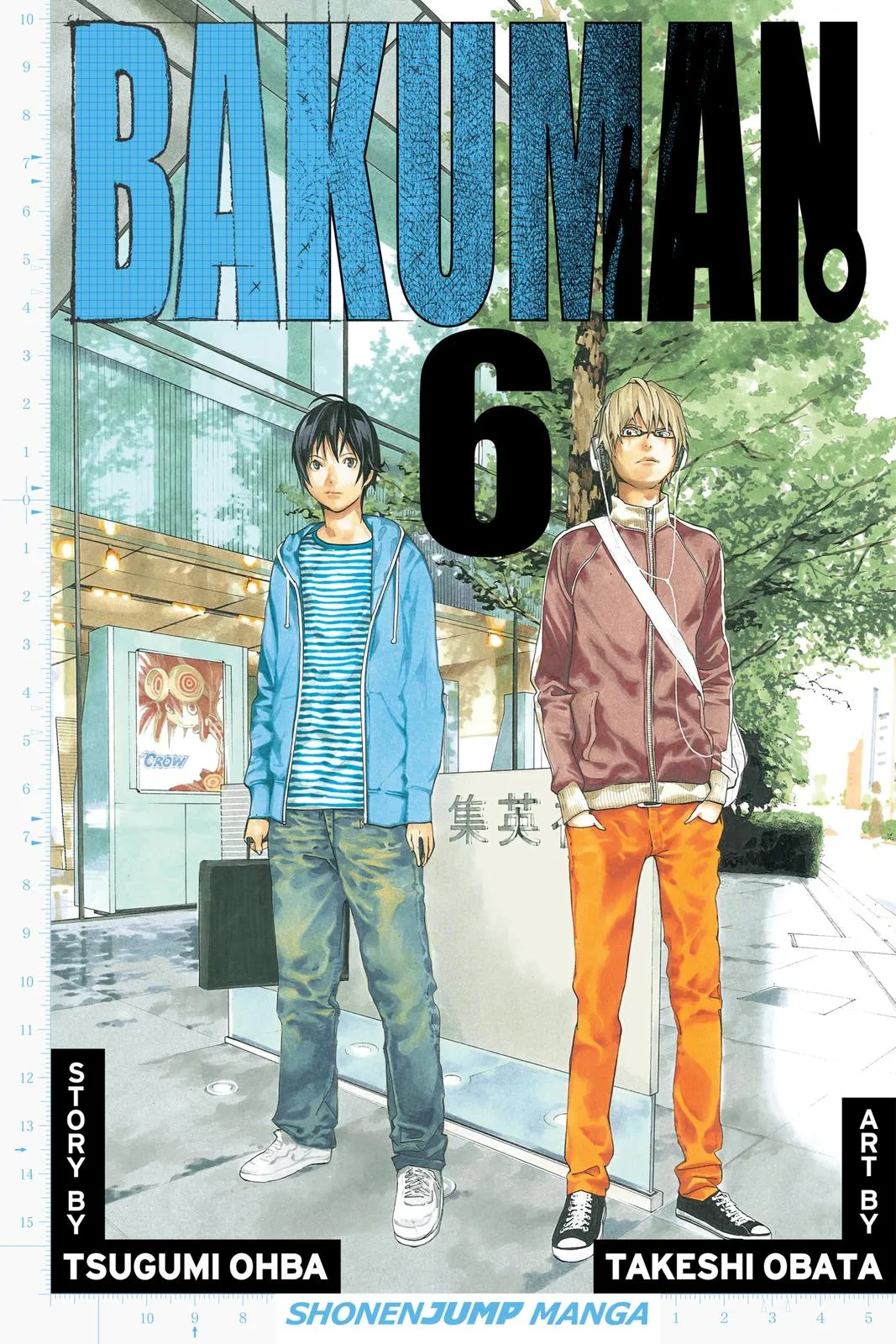 Read Bakuman en Manga Online