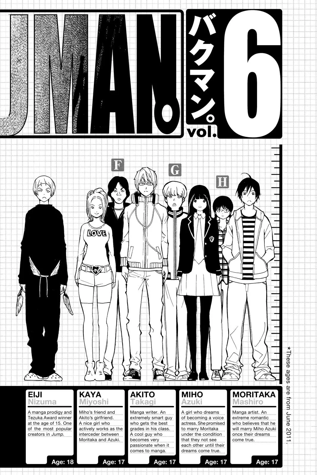 Read Bakuman en Manga Online