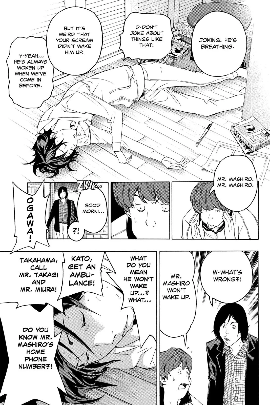 Read Bakuman en Manga Online