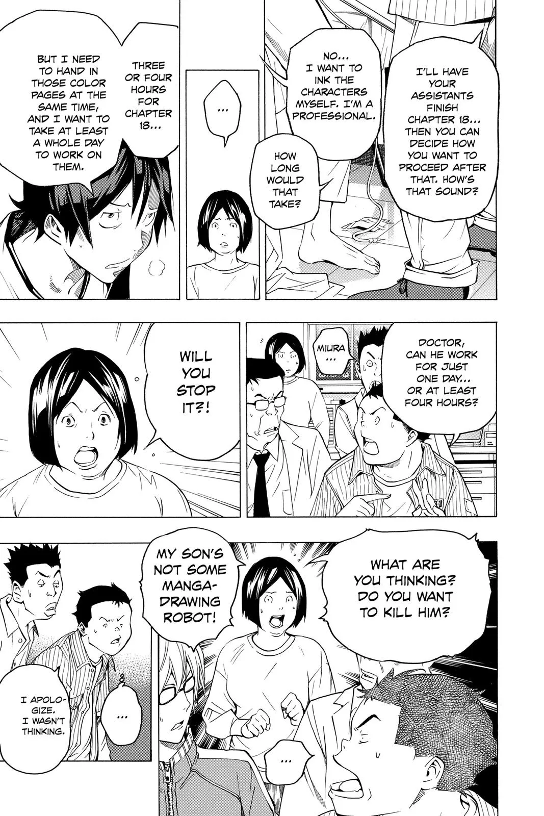 Read Bakuman en Manga Online