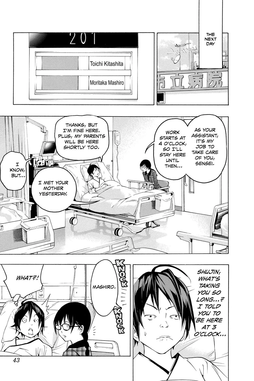 Read Bakuman en Manga Online