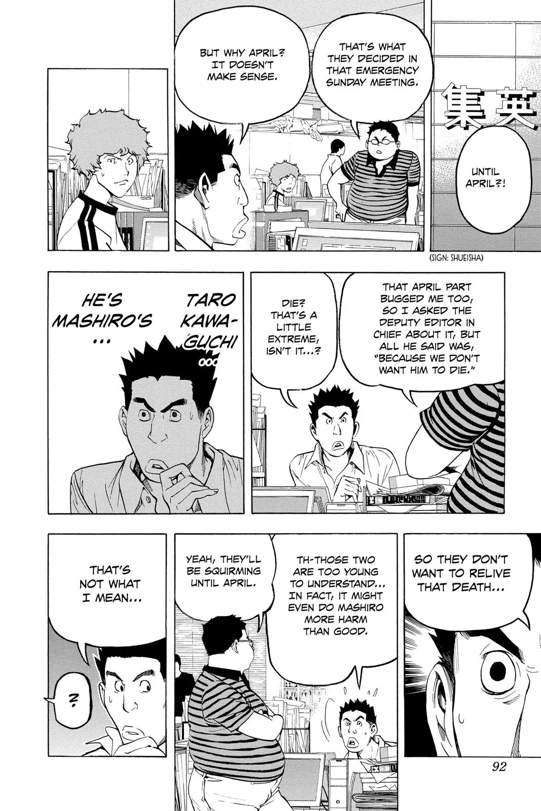 Read Bakuman en Manga Online