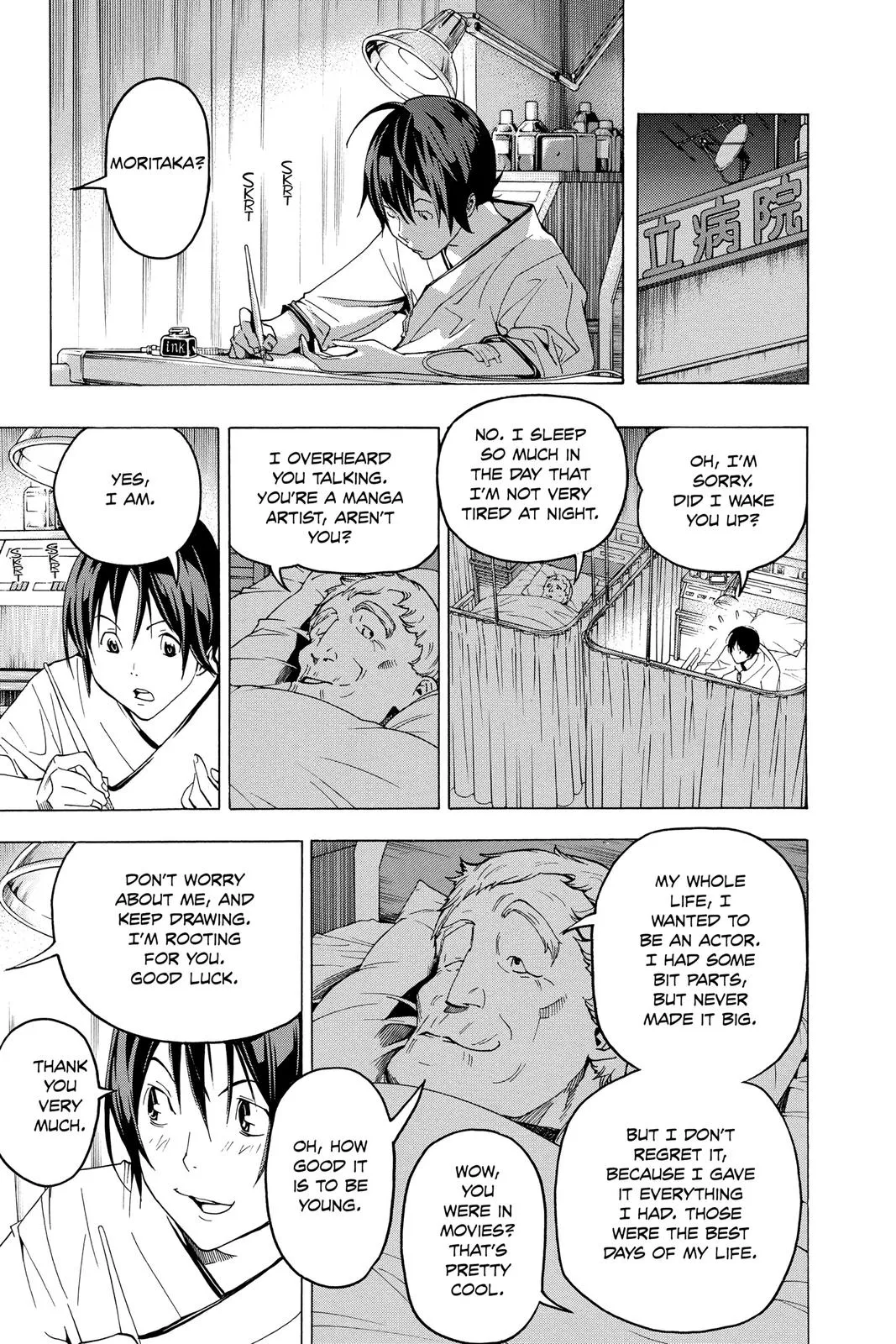 Read Bakuman en Manga Online