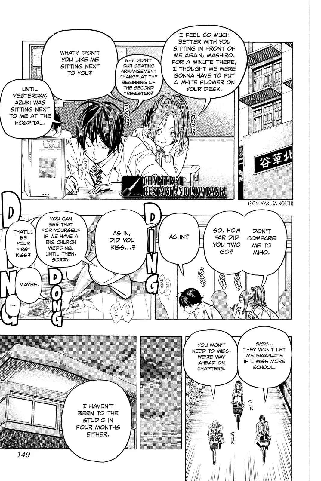 Read Bakuman en Manga Online