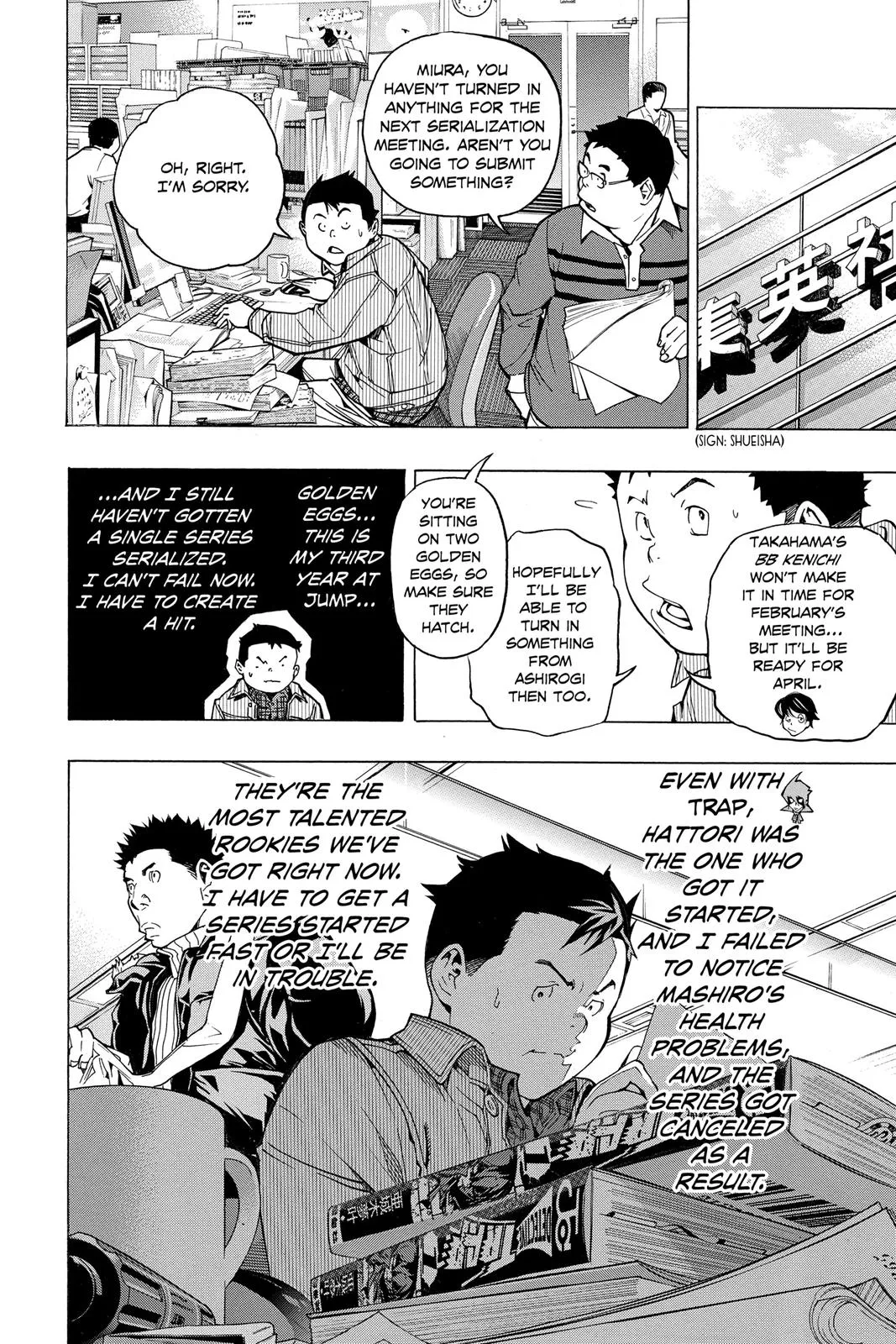 Read Bakuman en Manga Online