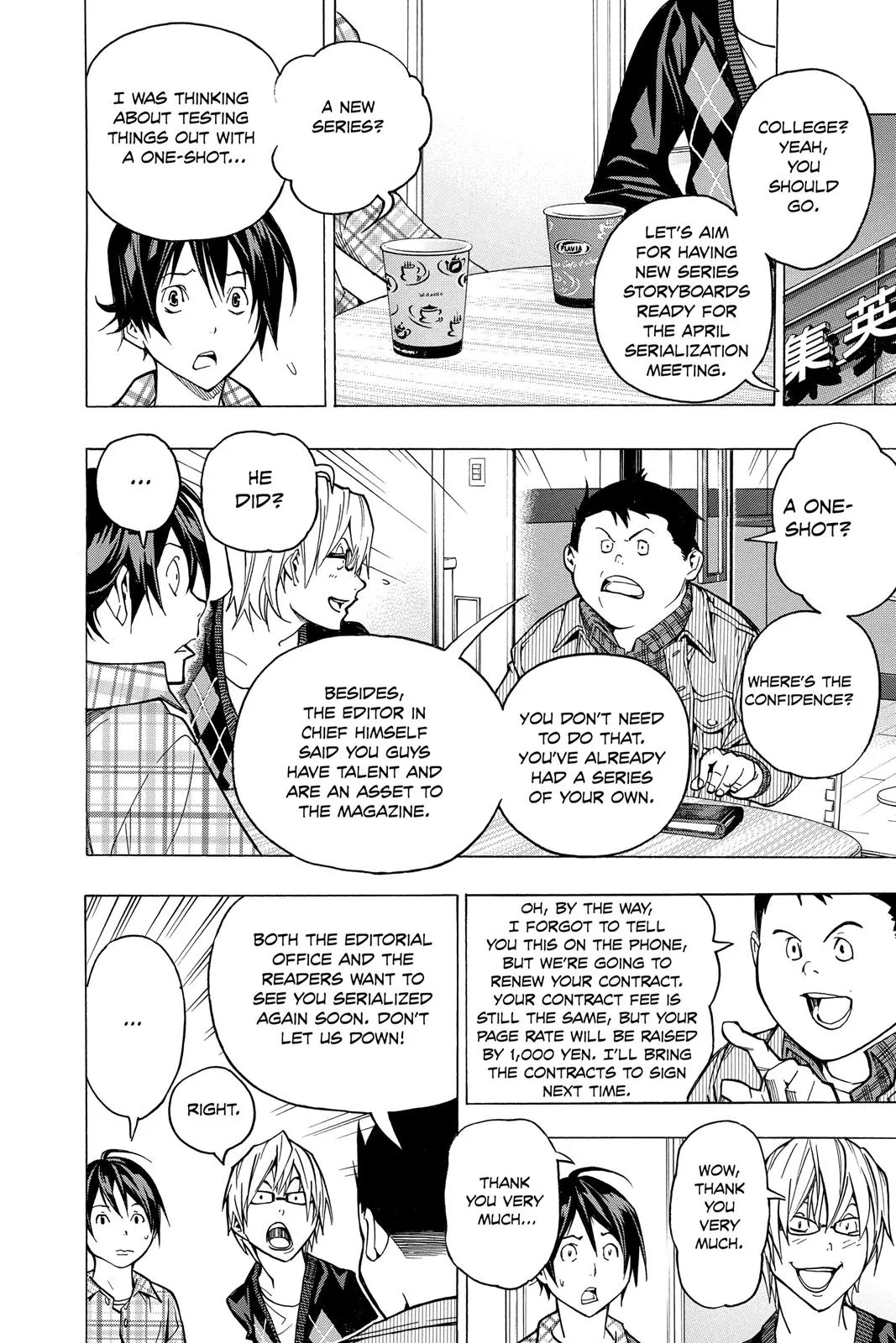 Read Bakuman en Manga Online